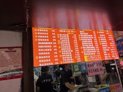 -小罗子汤店(大士院总店)