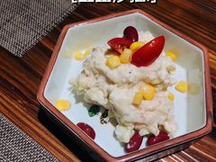 -KITON喜豚(清晖园店)