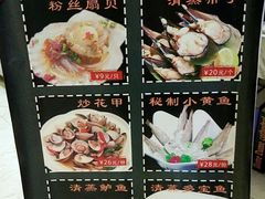 -伊天园(辛伯达店)