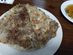 华威肉饼-清真永恒华威肉饼(潘家园店)