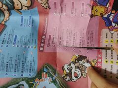 -广州长隆欢乐世界