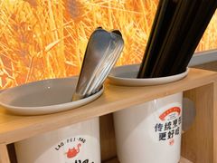 -佬肥猫(周浦万达店)