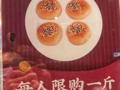 -汪保来(杭州解放路店)