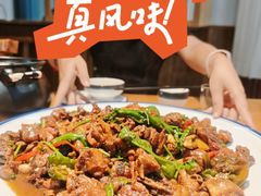 -食鸡公社辣子鸡·潍坊菜·烧烤