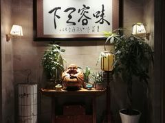-小碗大胃(福久源新天地店)