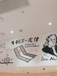 -奈尔宝家庭中心·亲子餐厅(前滩店)