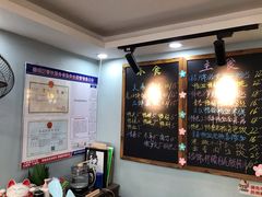 菜单-鸭小妹鸭血粉丝(老门东店)