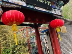 -万柳阁小馆·花园餐厅(龙潭湖店)