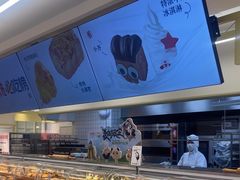 -红星前进面包牛奶公司(君太店)