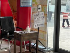 -大北照相(宋家庄店)