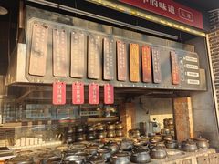 -广府乡下·饭庄(新港东路店)