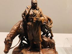 -北京工艺美术博物馆