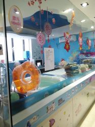 点击看大图 -明昇月子中心(番禺万达广场店)