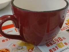 -杯子红牛排(创意产业园店)