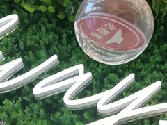-必胜客(长安长青店)