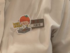 -海底捞火锅(泰安爱琴海店)
