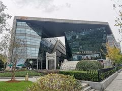 -【朵云轩艺术中心】博洛尼亚插画展·中国巡展·上海站