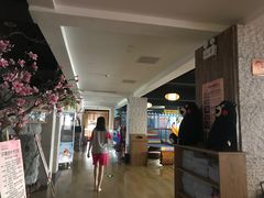 -乐汤汇温泉馆(六合店)