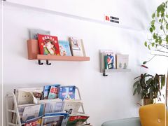 -隹木咖啡馆(宝龙广场店)