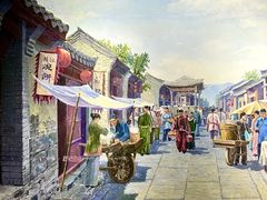 -烟台市博物馆