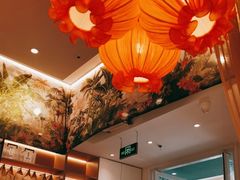 -箜八泰·东南亚料理(环球港店)