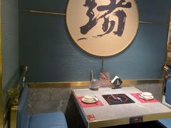 -一绪に寿喜烧(虹悦城店)
