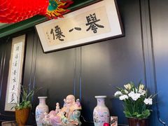 -誉八仙粤菜(万象天地店)