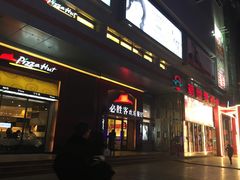 -新世界百货(顺义店)