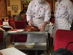 -北京全聚德(天安门店)