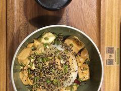 藜麦椒麻豆腐饭-漫蔬•台北蔬食小馆VEGGIEBOIL(朝晖店)