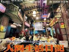 -文和友老长沙龙虾馆(化龙池店)