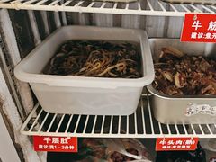 -好吃鬼高原牦牛杂火锅(古尔沟分店)