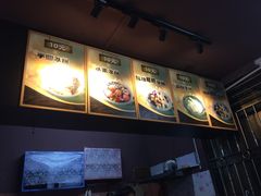 -洋洋冰粉
