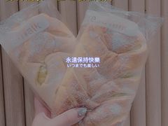 -BreadTalk面包新语·烘焙蛋糕(金光华广场店)