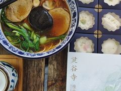 -灵谷景区
