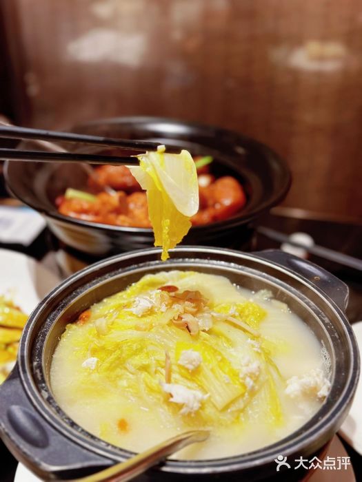 闽和南(深圳万象城店)图片