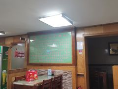 -青岛锅贴(四流中路店)