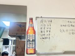 -酒宝荡烧烤(长航局江大路住宅小区店)