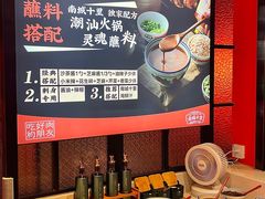 -南城十里潮汕鲜牛火锅·鲜虾生滚粥(融汇老商埠店)