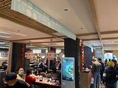 -老淮滨-蚌埠非遗小吃(淮河路店)