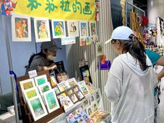 -瑞光创意工厂