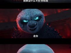 -天河领展广场