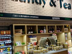 门面-7fresh七鲜(大族广场店)