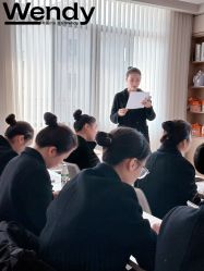 -WENDY·温迪皮肤管理