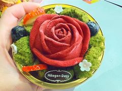-哈根达斯(滨江店)
