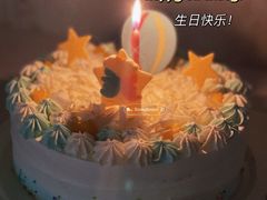 -幸福西饼生日蛋糕·下午茶(闵行店)