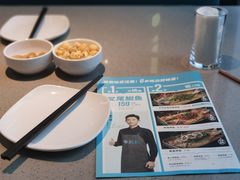 -半天妖烤鱼(新中关购物中心店)