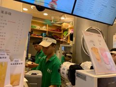 -益禾堂(燕大店)
