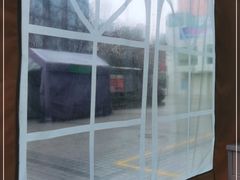 -上海市长宁区天山中医医院