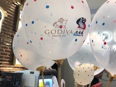 -GODIVA(海岸城店)